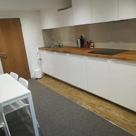 Mcmillan House Studio アパートホテル 3*